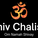 Shiv Chalisa in English lyrics prayer of Lord Shiva