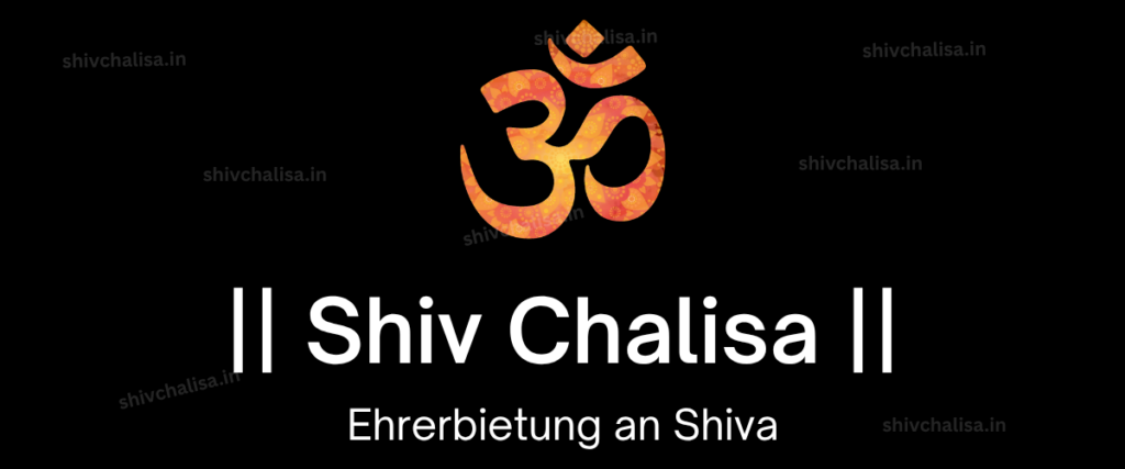 Shiv Chalisa in German lyrics prayer of Lord Shiva