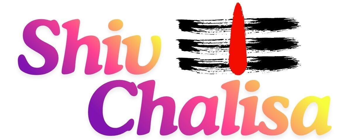shiv chalisa logo