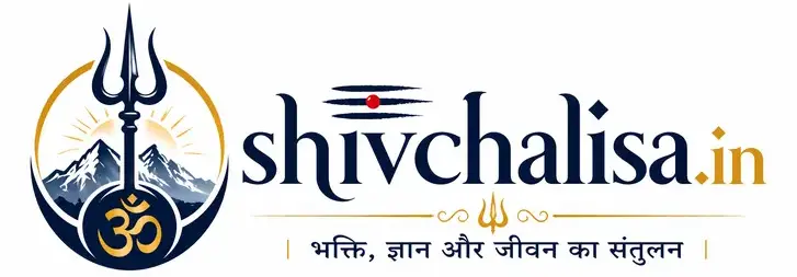 Shiv Chalisa Logo